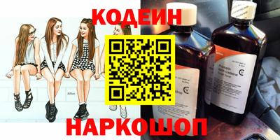 a pvp Краснодар
