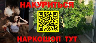 a pvp Краснодар