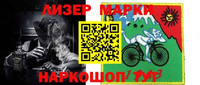 винт Краснокаменск