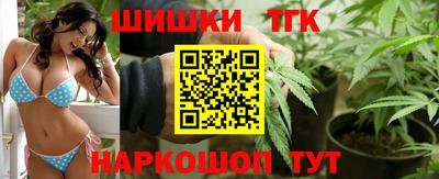 винт Краснокаменск