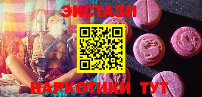 a pvp Краснодар