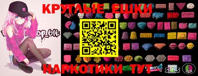a pvp Краснодар