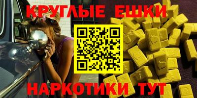 a pvp Краснодар