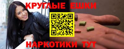 a pvp Краснодар