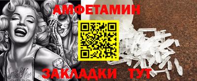 a pvp Краснодар