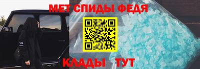 a pvp Краснодар