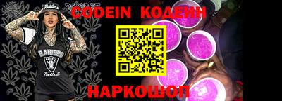a pvp Краснодар