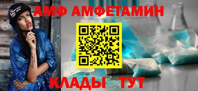 a pvp Краснодар