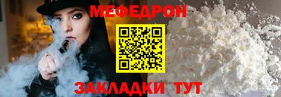 a pvp Краснодар