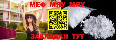 a pvp Краснодар